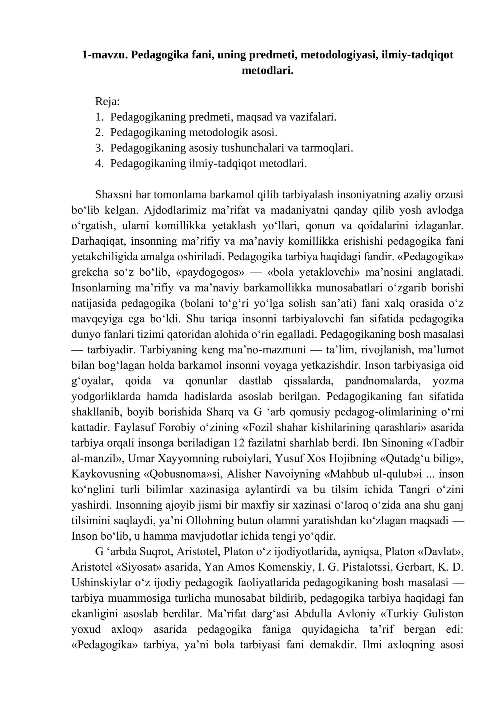 1-mavzu. Pedagogika fani, uning predmeti, metodologiyasi, ilmiy-tadqiqot metodlari