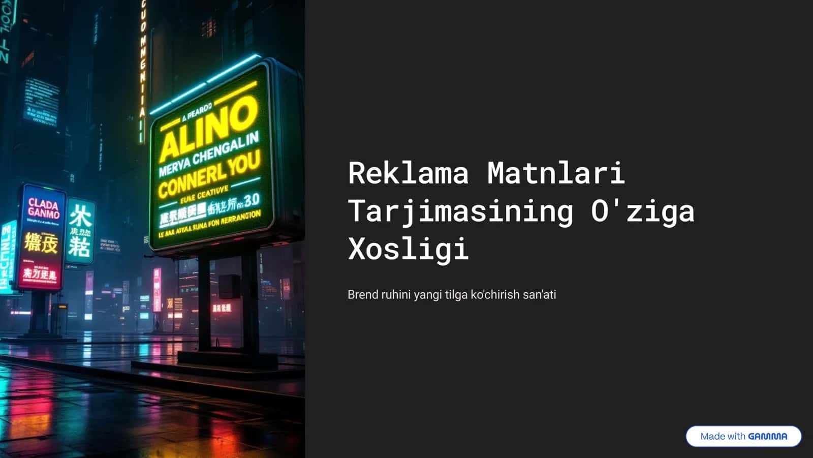 Reklama Matnlari Tarjimasining O'ziga Xosligi