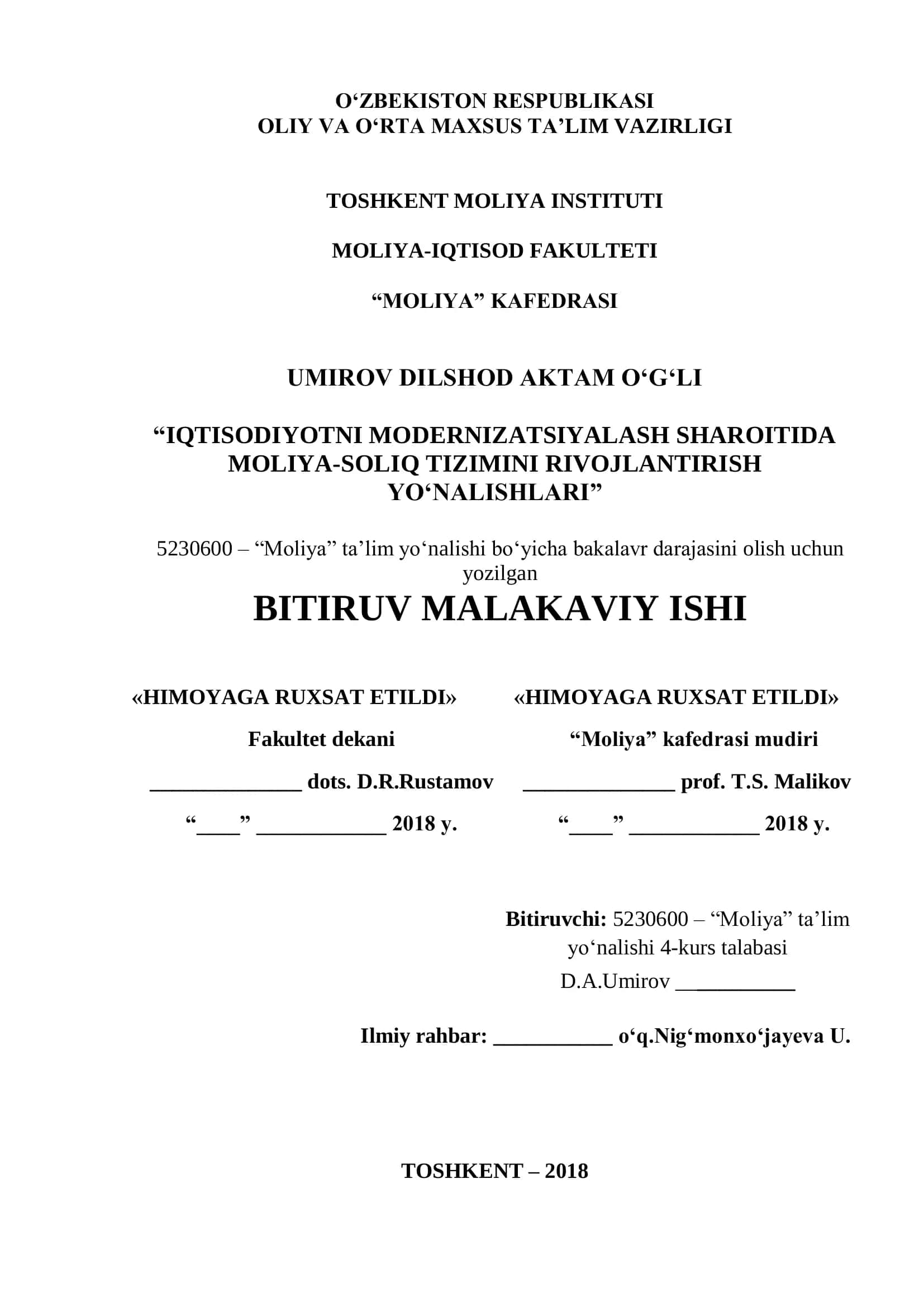 IQTISODIYOTNI MODERNIZATSIYALASH SHAROITIDA MOLIYA-SOLIQ TIZIMINI RIVOJLANTIRISH YO‘NALISHLARI