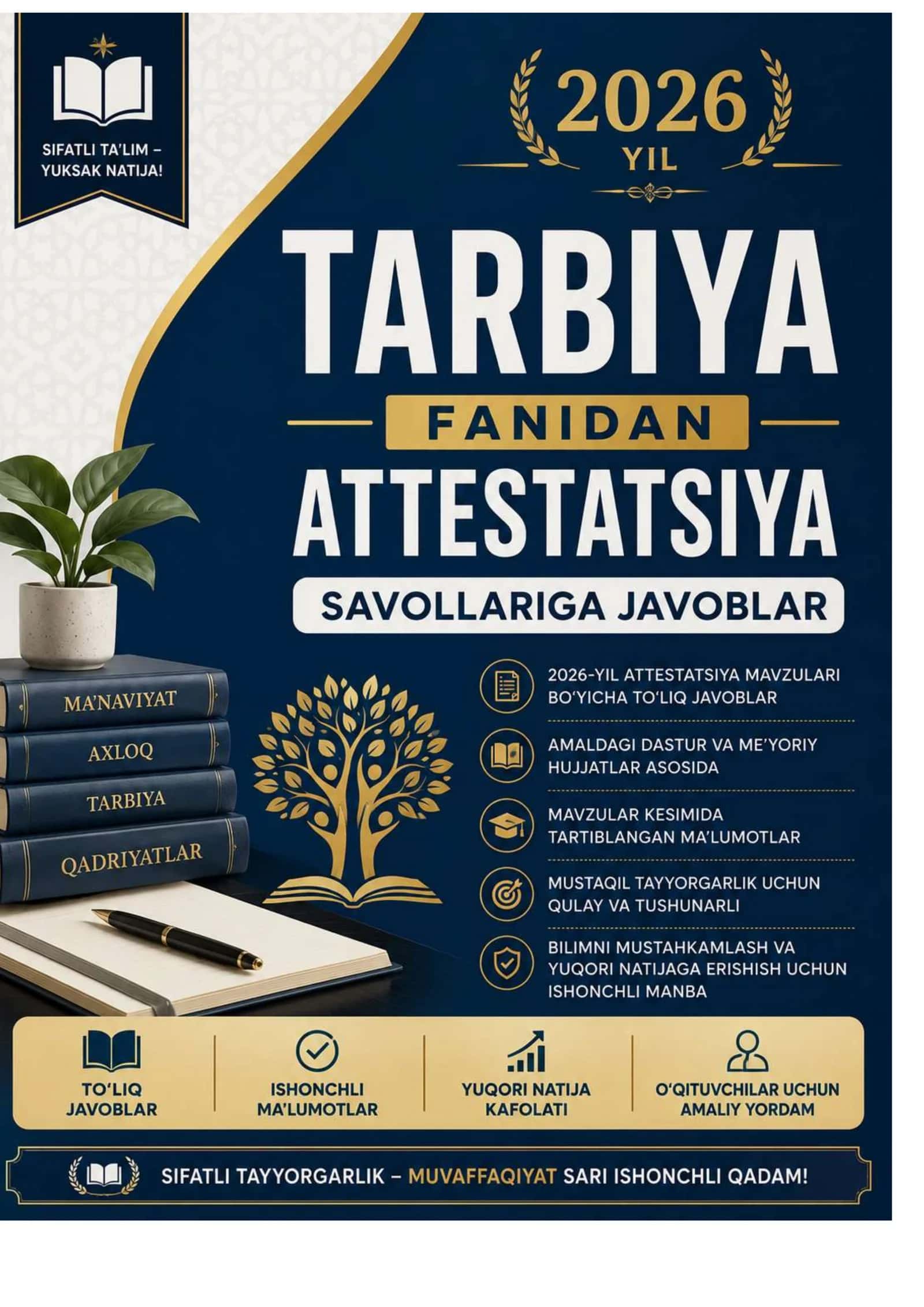 2026-YIL TARBIYA FANIDAN ATTESTATSIYA SAVOLLARIGA JAVOBLAR
