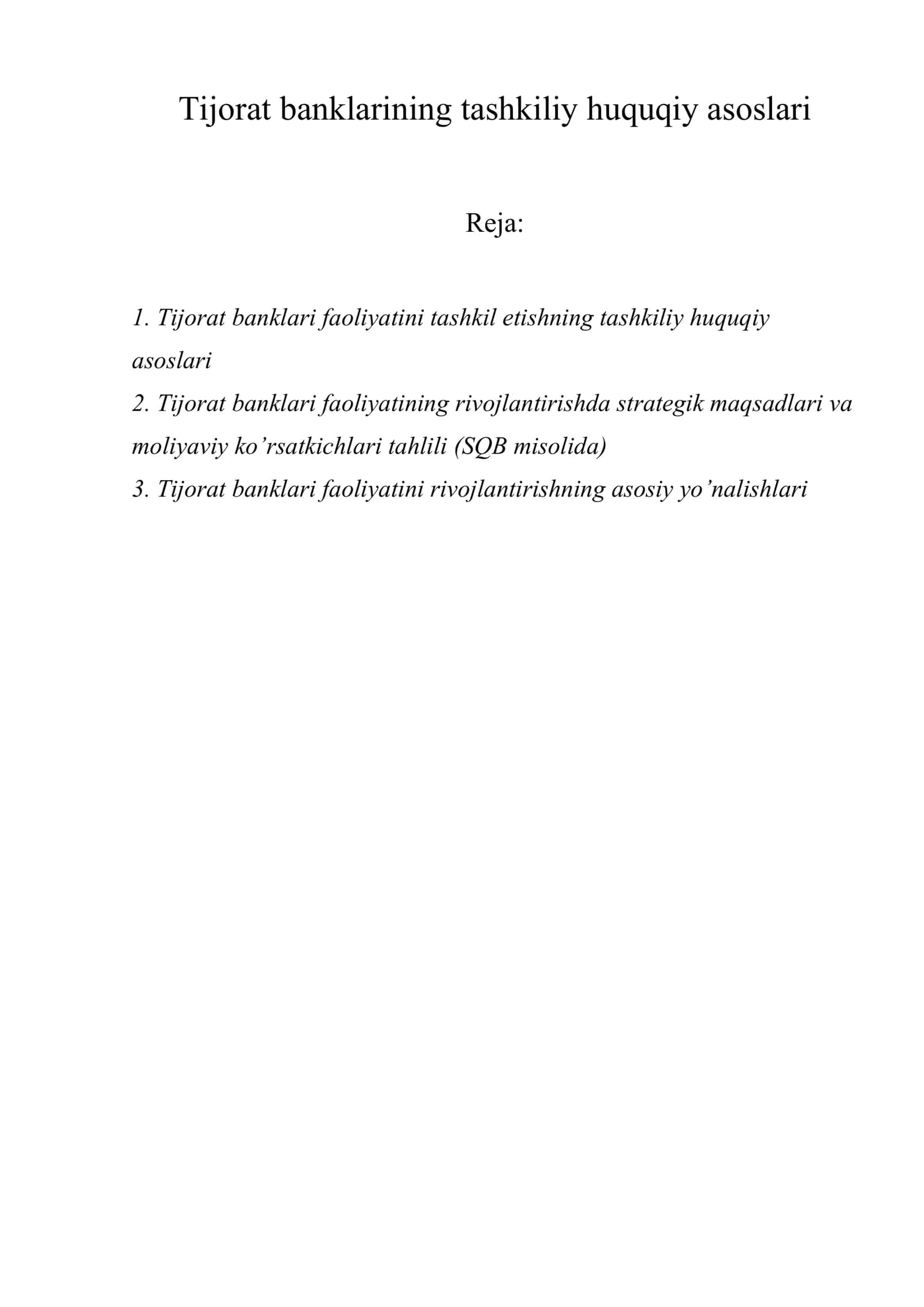 Tijorat banklarining tashkiliy huquqiy asoslari