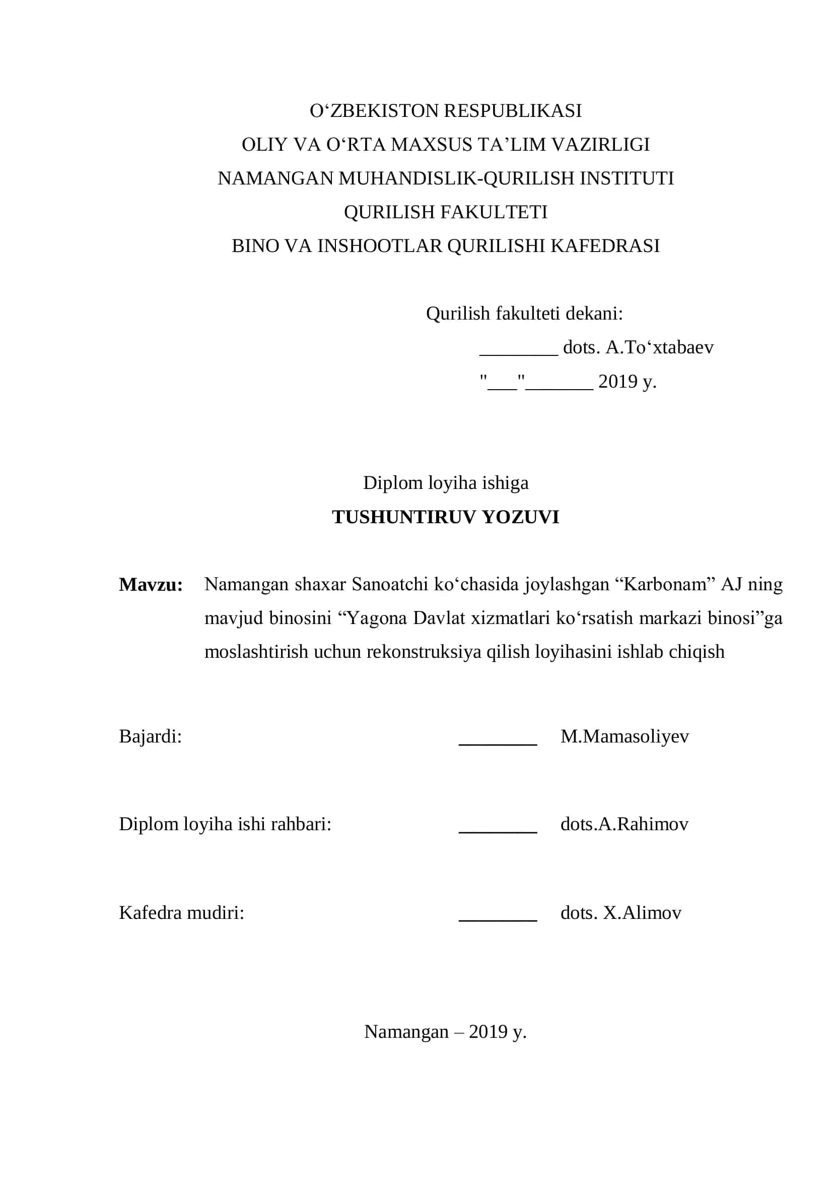 "Karbonam" AJ Binosi Rekonstruksiya Loyihasi