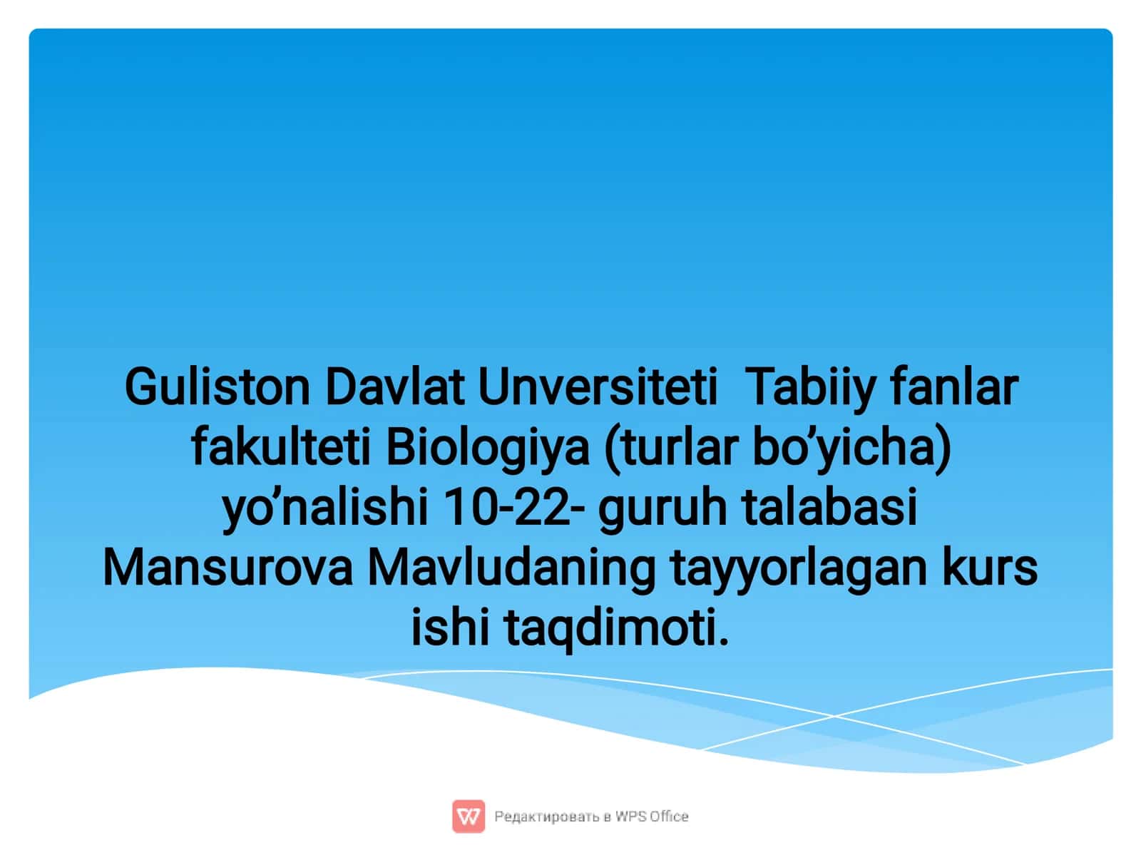 Tuproqda yashovchi umurtqasiz hayvonlar va ularning ahamiyati