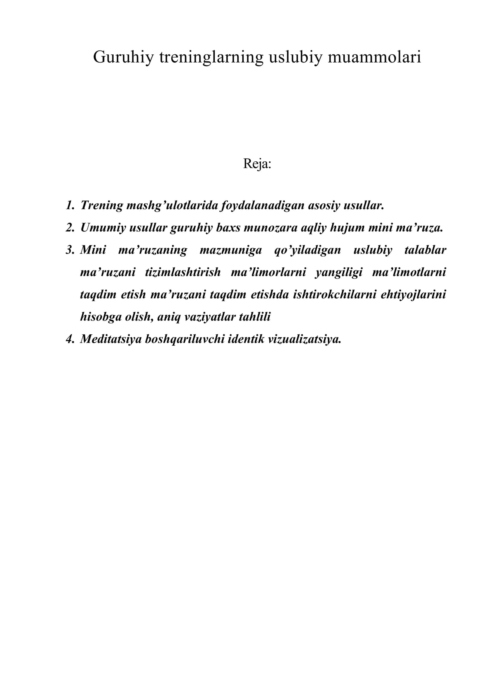 Guruhiy treninglarning uslubiy muammolari
