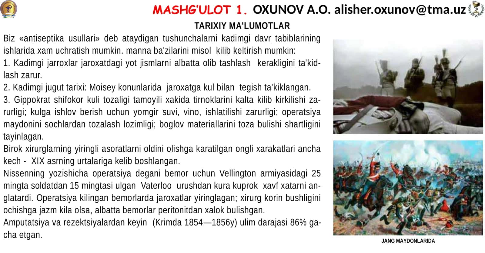 TARIXIY MA'LUMOTLAR