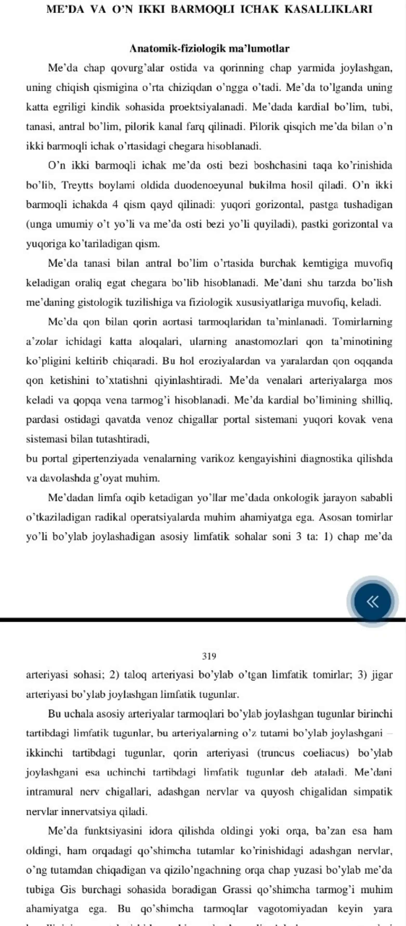 ME’DA VA O°N IKKI BARMOQLI ICHAK KASALLIKLARI