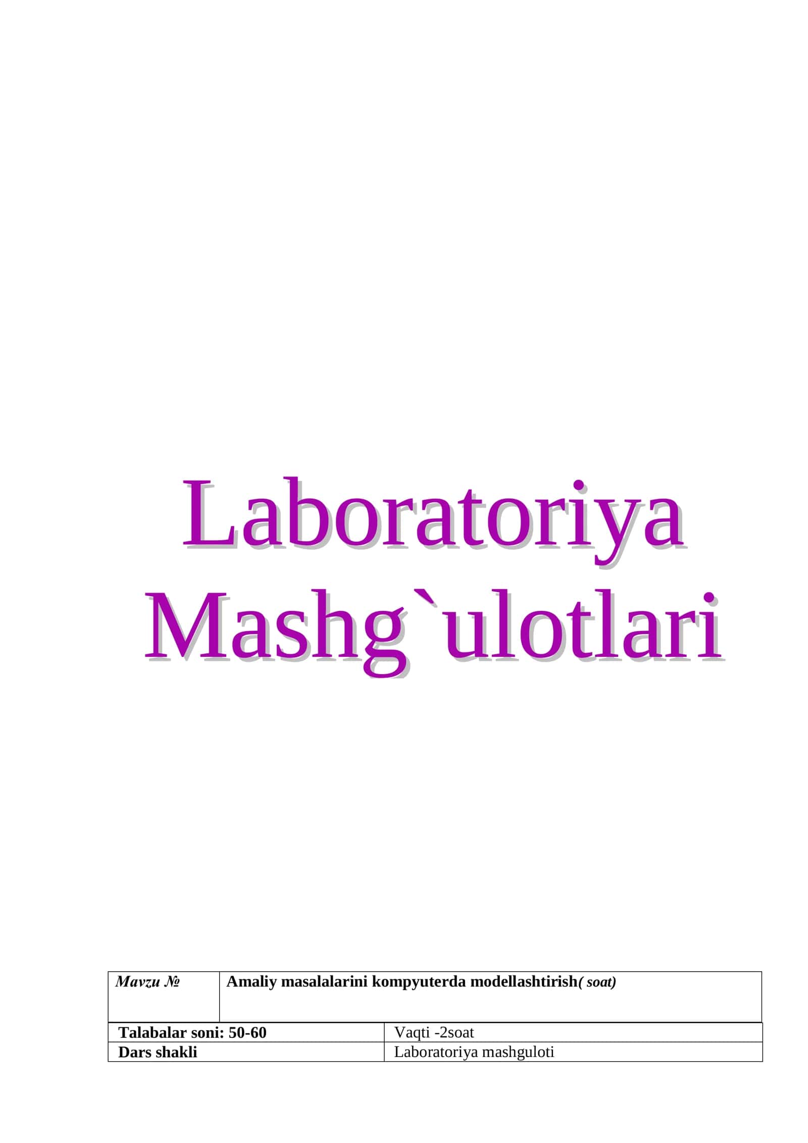 Amaliy masalalarini kompyuterda modellashtirish