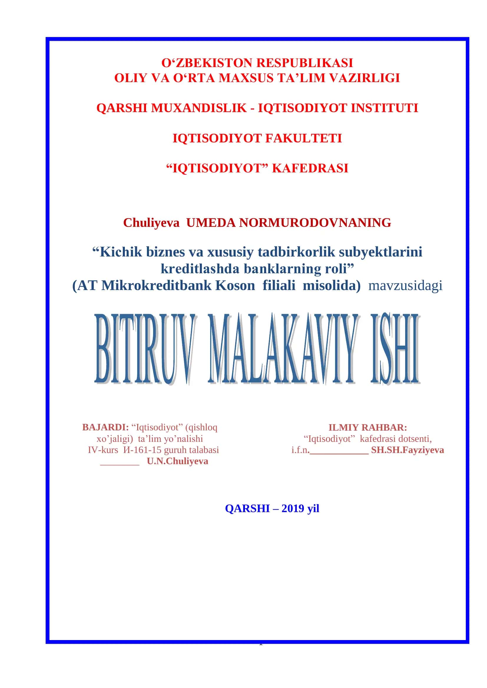 Kichik biznes va xususiy tadbirkorlik subyektlarini kreditlash