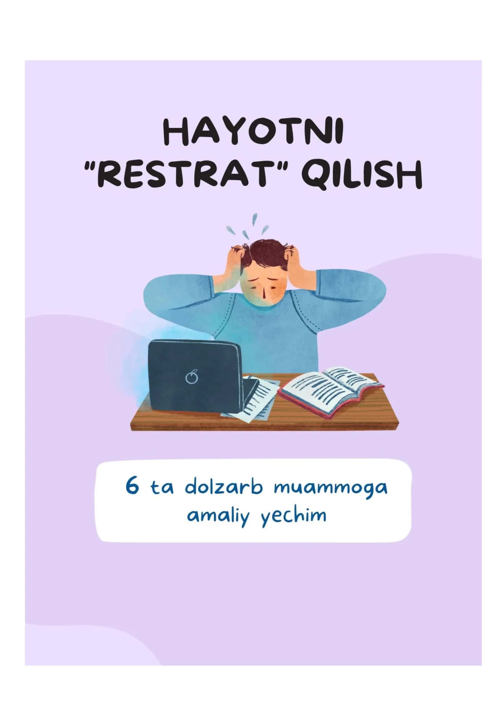 Muvaffaqiyat formulasi: Shaxsiy rivojlanishdagi 6 to'siqdan qutulish!