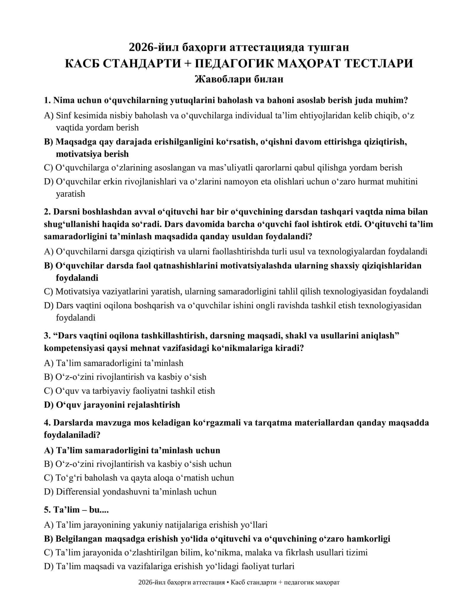 КАСБ СТАНДАРТИ + ПЕДАГОГИК МАҲОРАТ ТЕСТЛАРИ