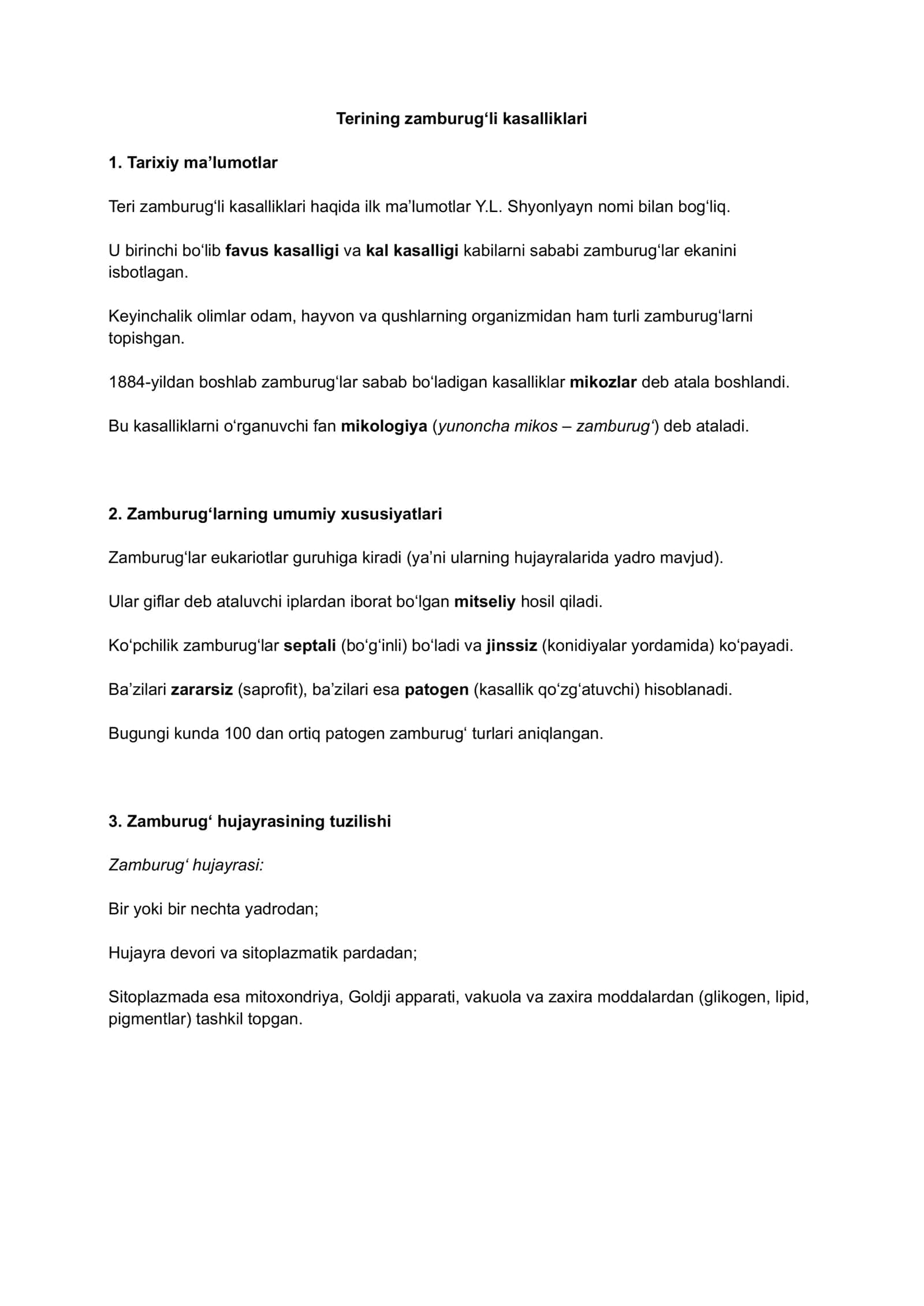 Terining zamburug'li kasalliklari