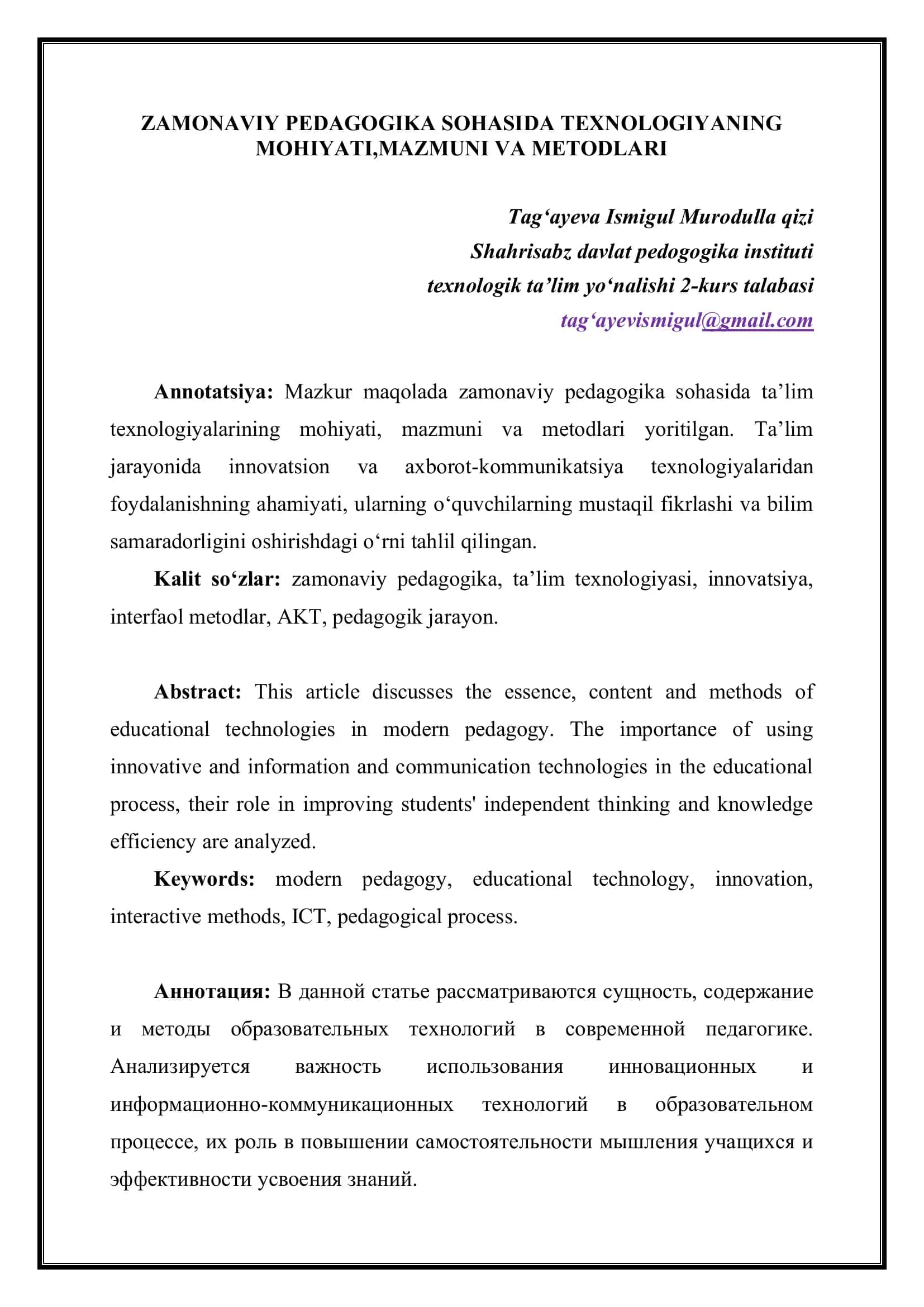 Zamonaviy pedagogika sohasida texnologiyaning mohiyati, mazmuni va metodlari