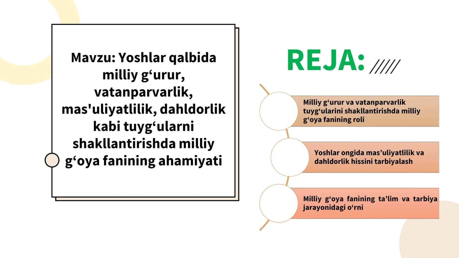 Yoshlar qalbida milliy g‘urur, vatanparvarlik, mas'uliyatlilik, dahldorlik kabi tuyg‘ularni shakllantirishda milliy g‘oya fanining ahamiyati