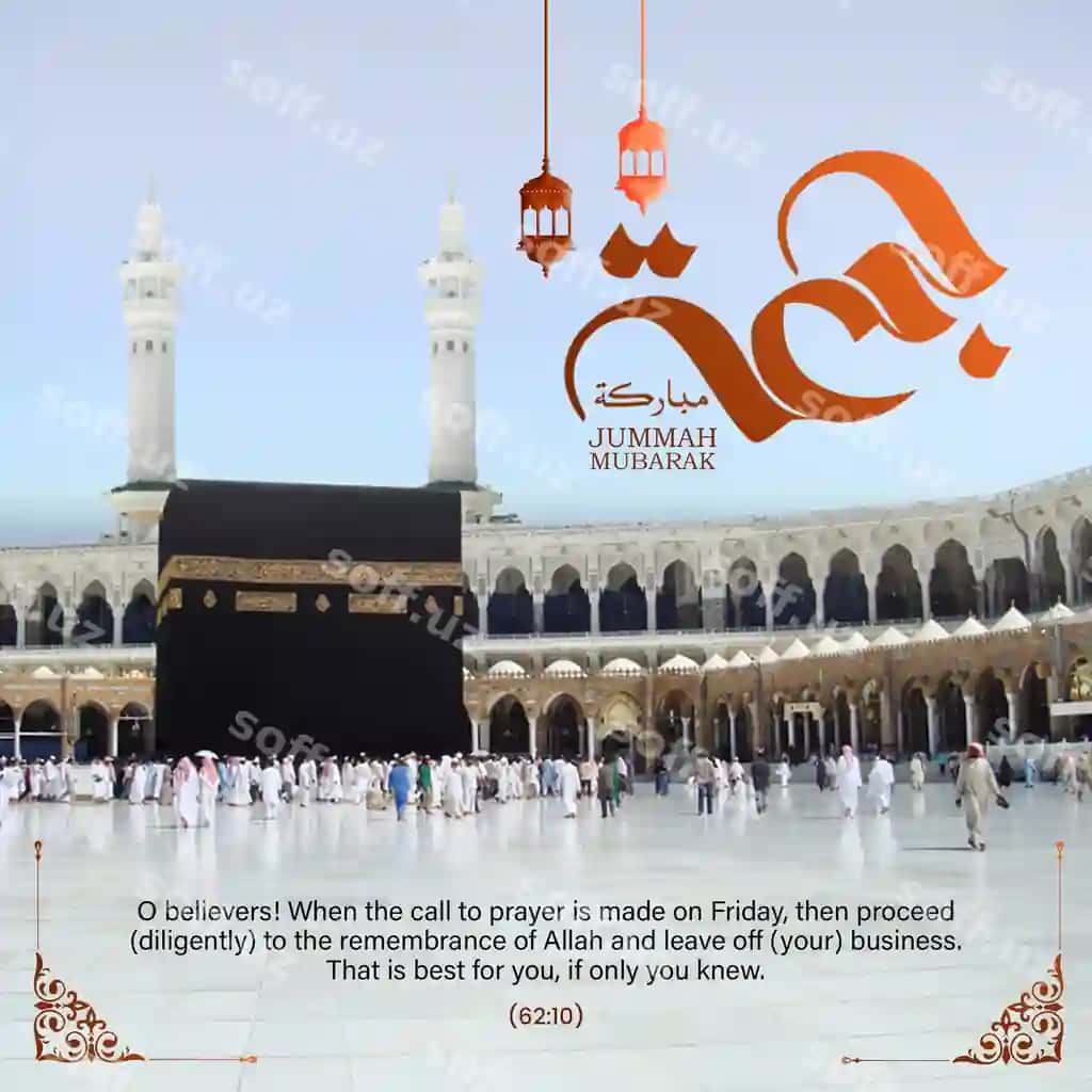 Juma muborak | Jumma mubarak