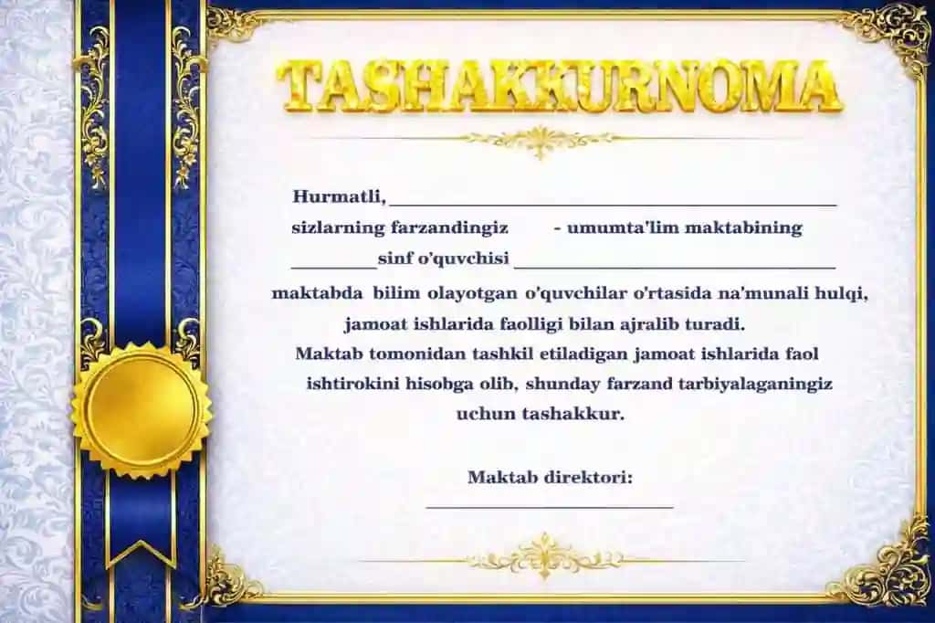 Yangi yil uchun tashakkurnoma