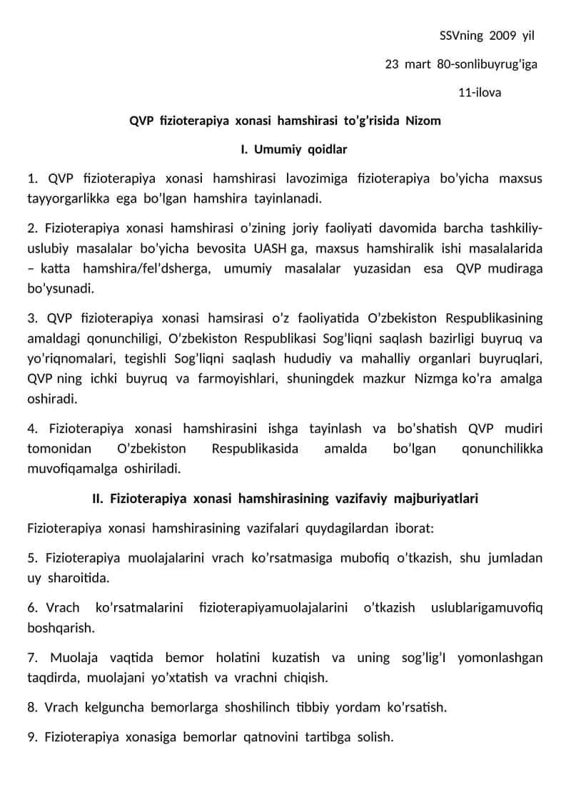 QVP fizioterapiya xonasi hamshirasi to’g’risida Nizom