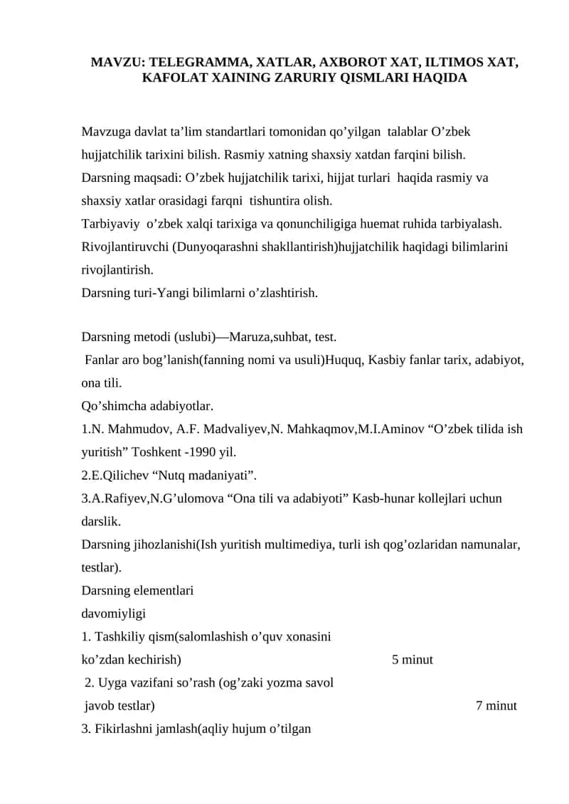 O’zbek tilida ish yuritish