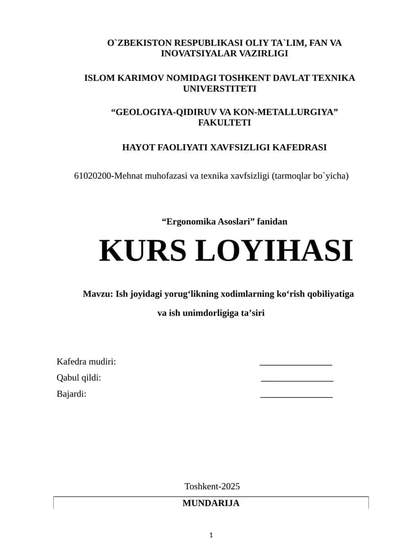 Ish joyidagi yorugʻlikning xodimlarning koʻrish qobiliyatiga va ish unimdorligiga taʼsiri
