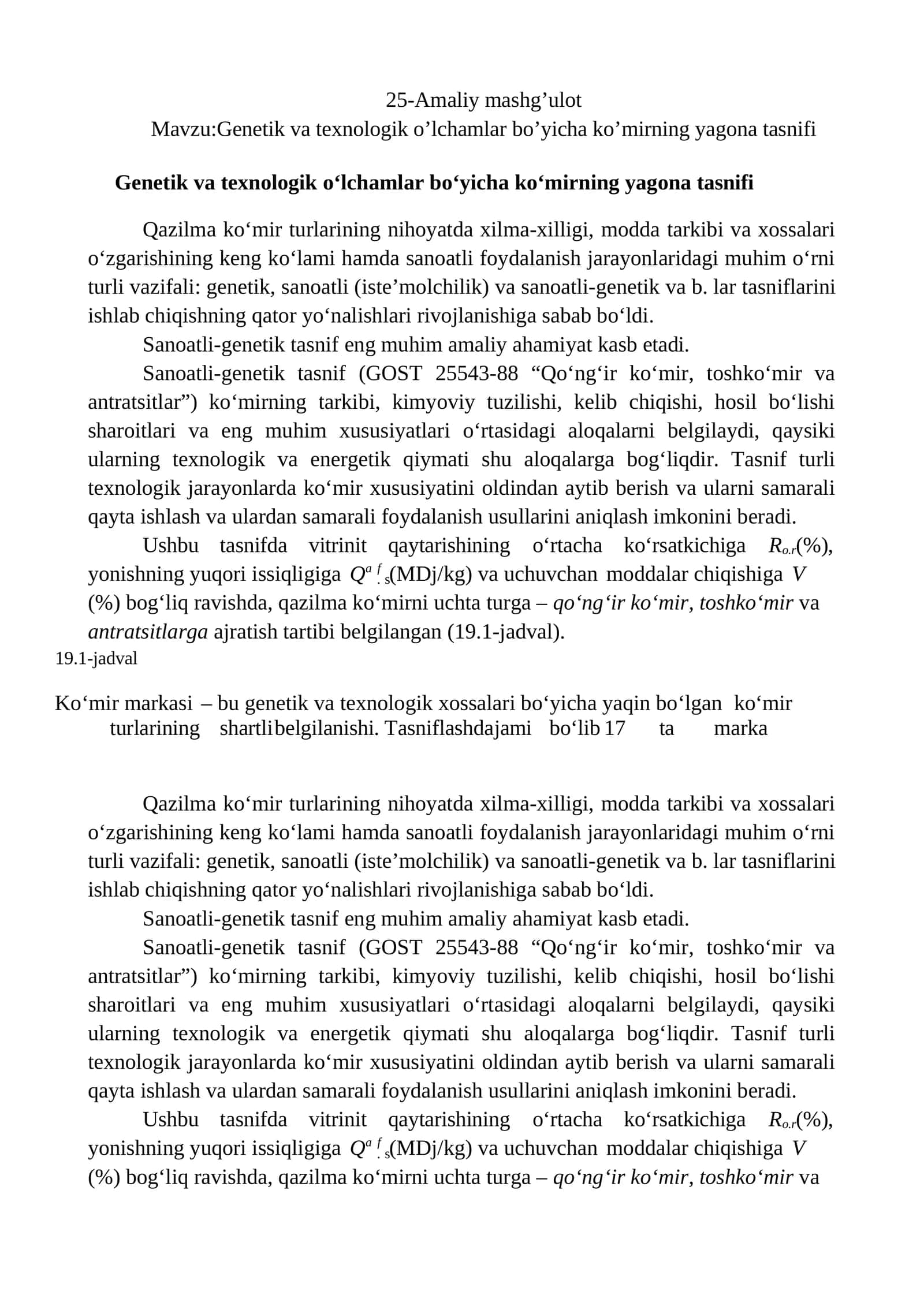 Genetik va texnologik o’lchamlar bo’yicha ko’mirning yagona tasnifi