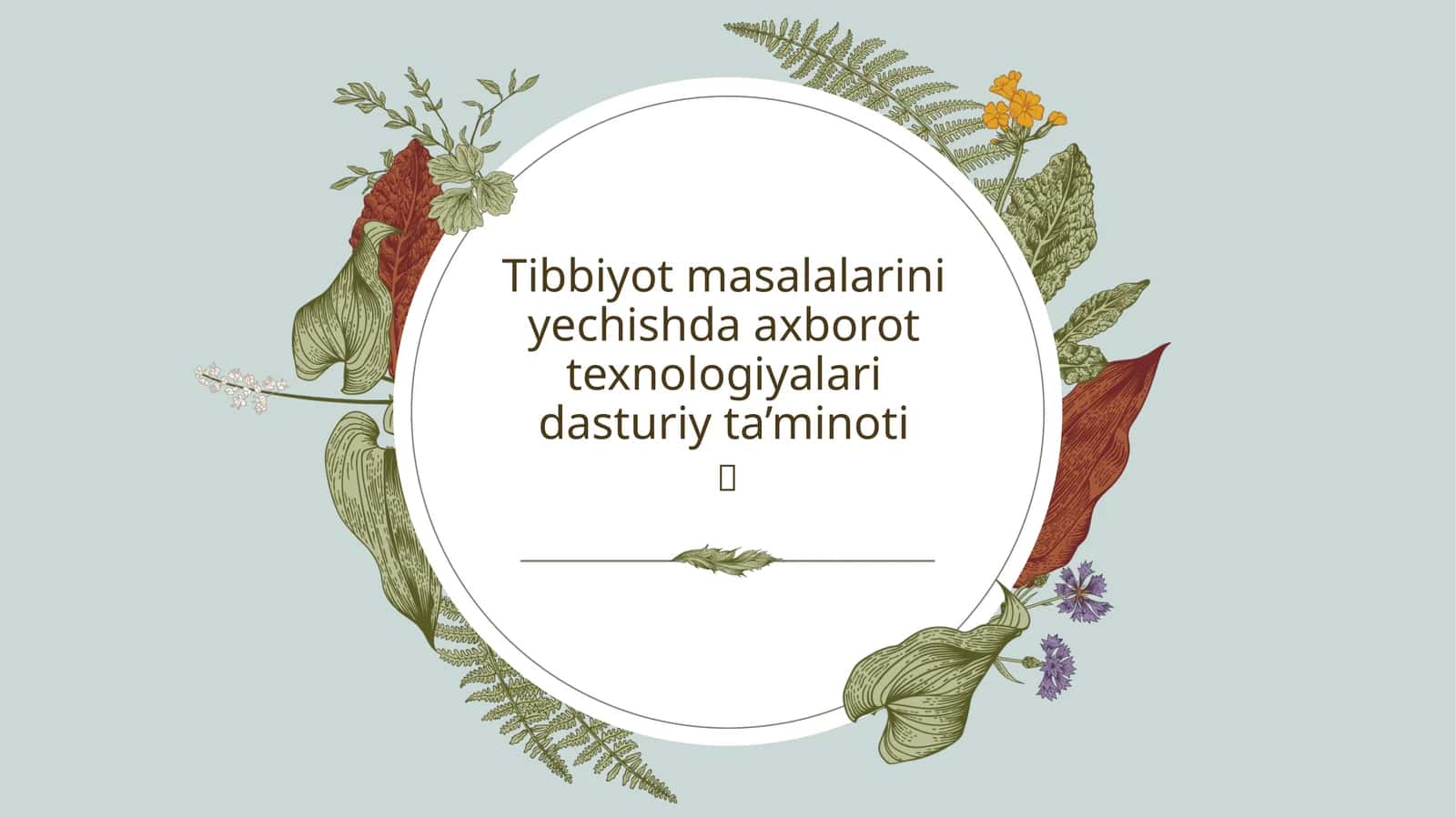 Tibbiyot masalalarini yechishda axborot texnologiyalari dasturiy ta’minoti