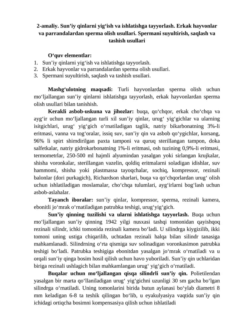 Sun’iy qinlarni yig‘ish va ishlatishga tayyorlash