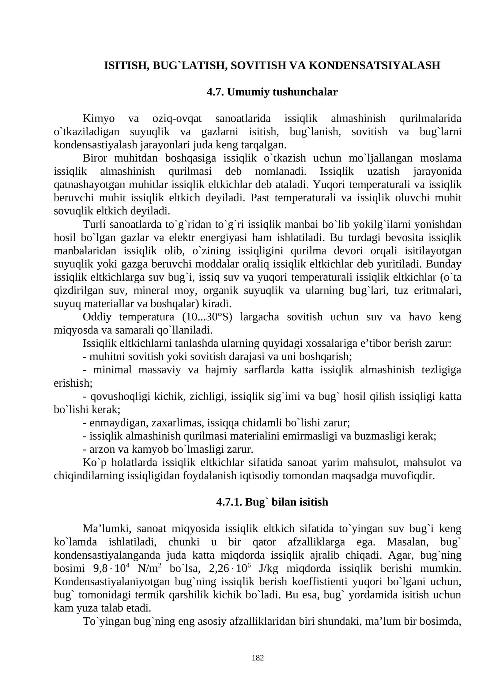 Umumiy tushunchalar