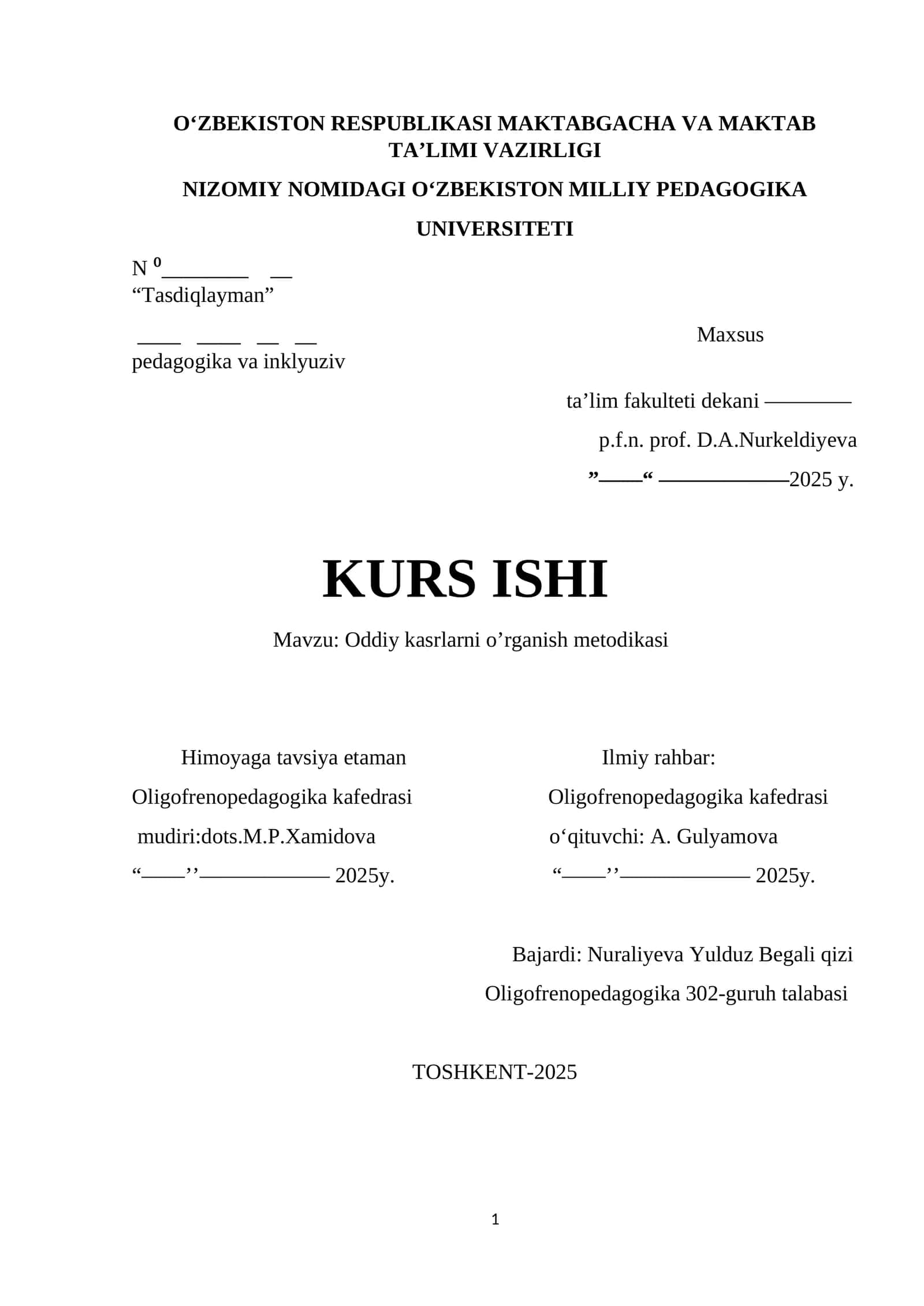 Oddiy kasrlarni o'rganish metodikasi