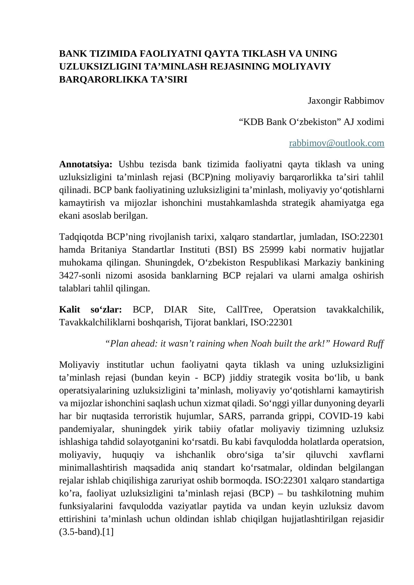 BANK TIZIMIDA FAOLIYATNI QAYTA TIKLASH VA UNING UZLUKSIZLIGINI TA’MINLASH REJASINING MOLIYAVIY BARQARORLIKKA TA’SIRI