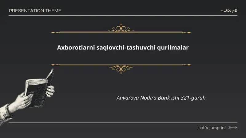 Жёсткие диски (HDD)
