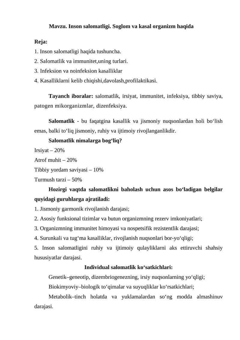 Inson salomatligi. Soglom va kasal organizm haqida