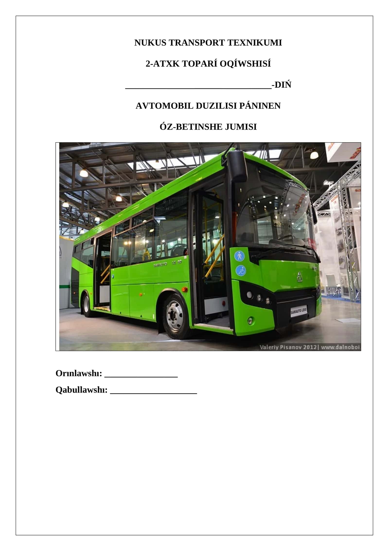 Samavto júk avtomobilleri haqqında qisqasha magliwmat