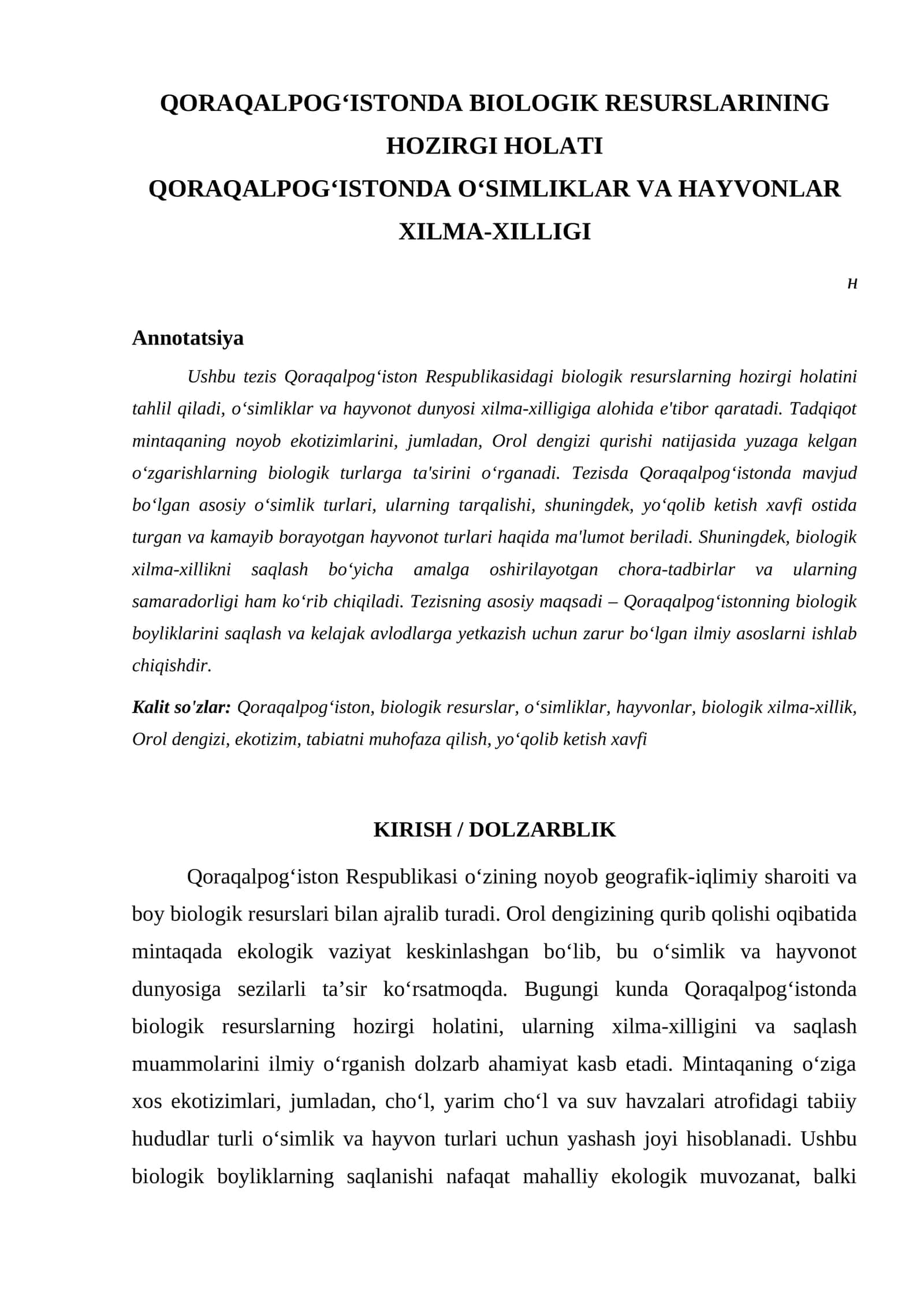 QORAQALPOG‘ISTONDA BIOLOGIK RESURSLARINING HOZIRGI HOLATI