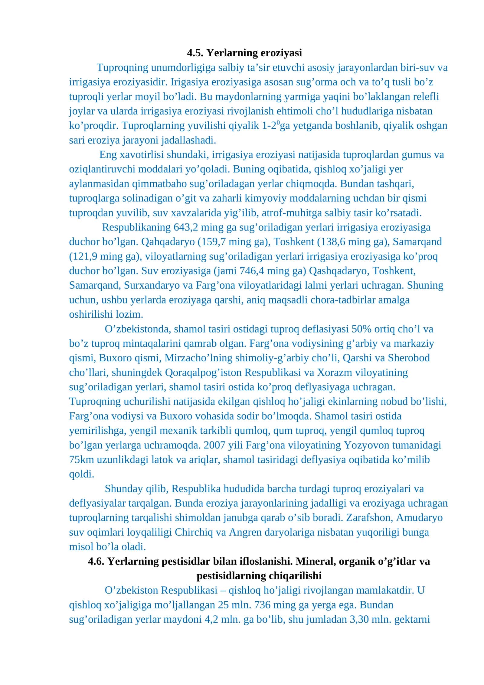Yerlarning eroziyasi