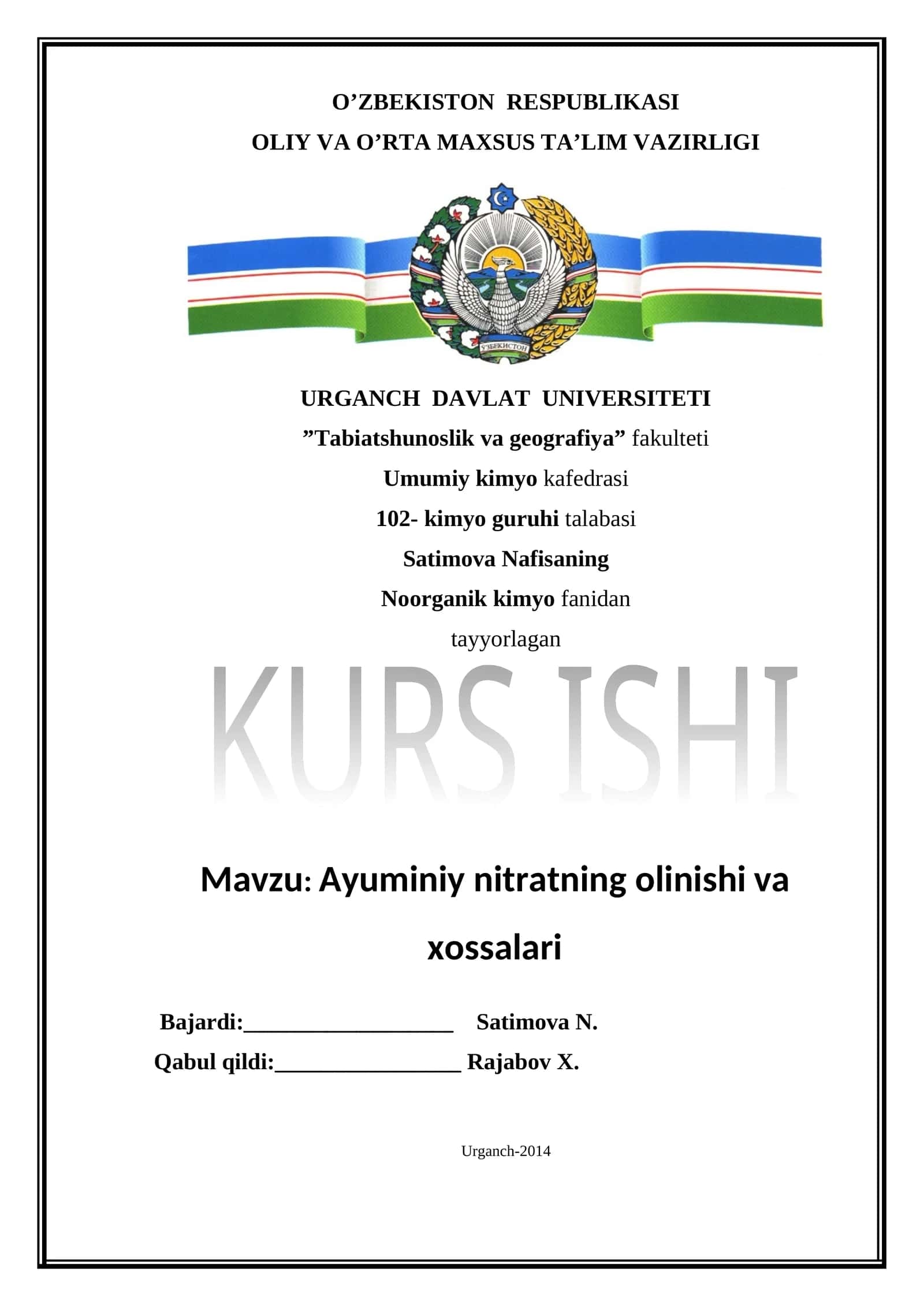 Alyuminiy nitratning olinishi va xossalari