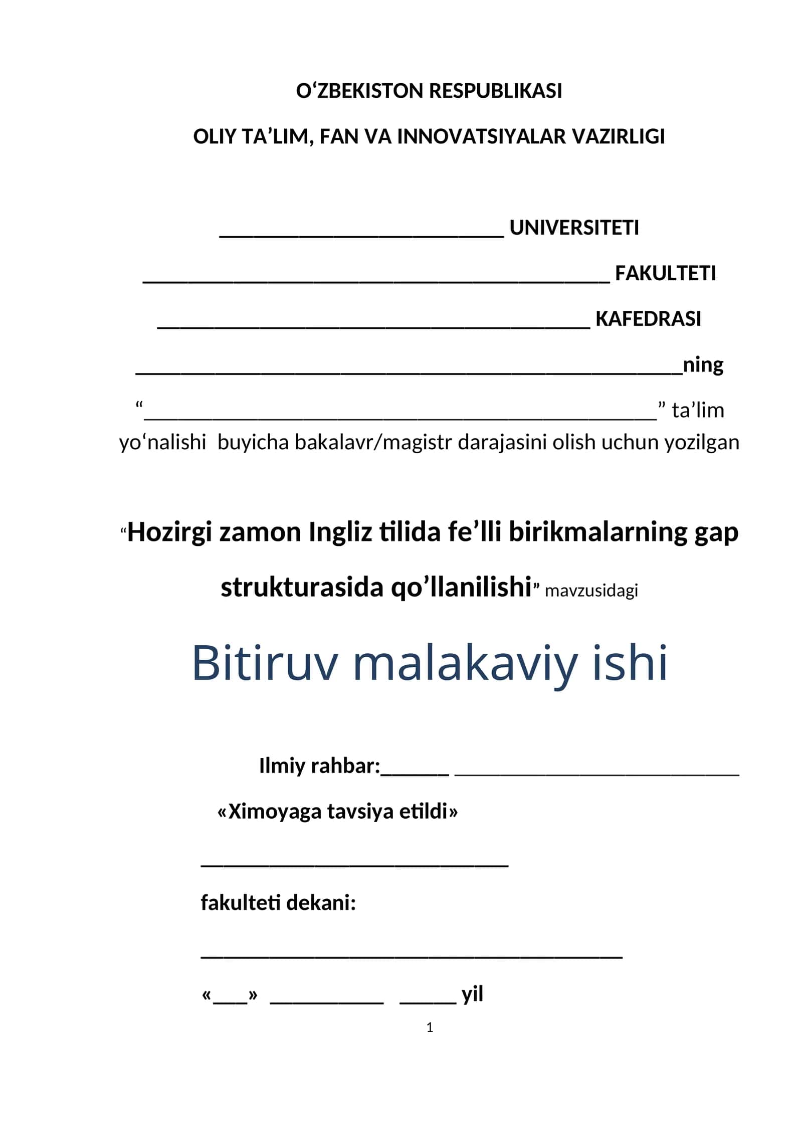 Hozirgi zamon Ingliz tilida fe’lli birikmalarning gap strukturasida qo’llanilishi