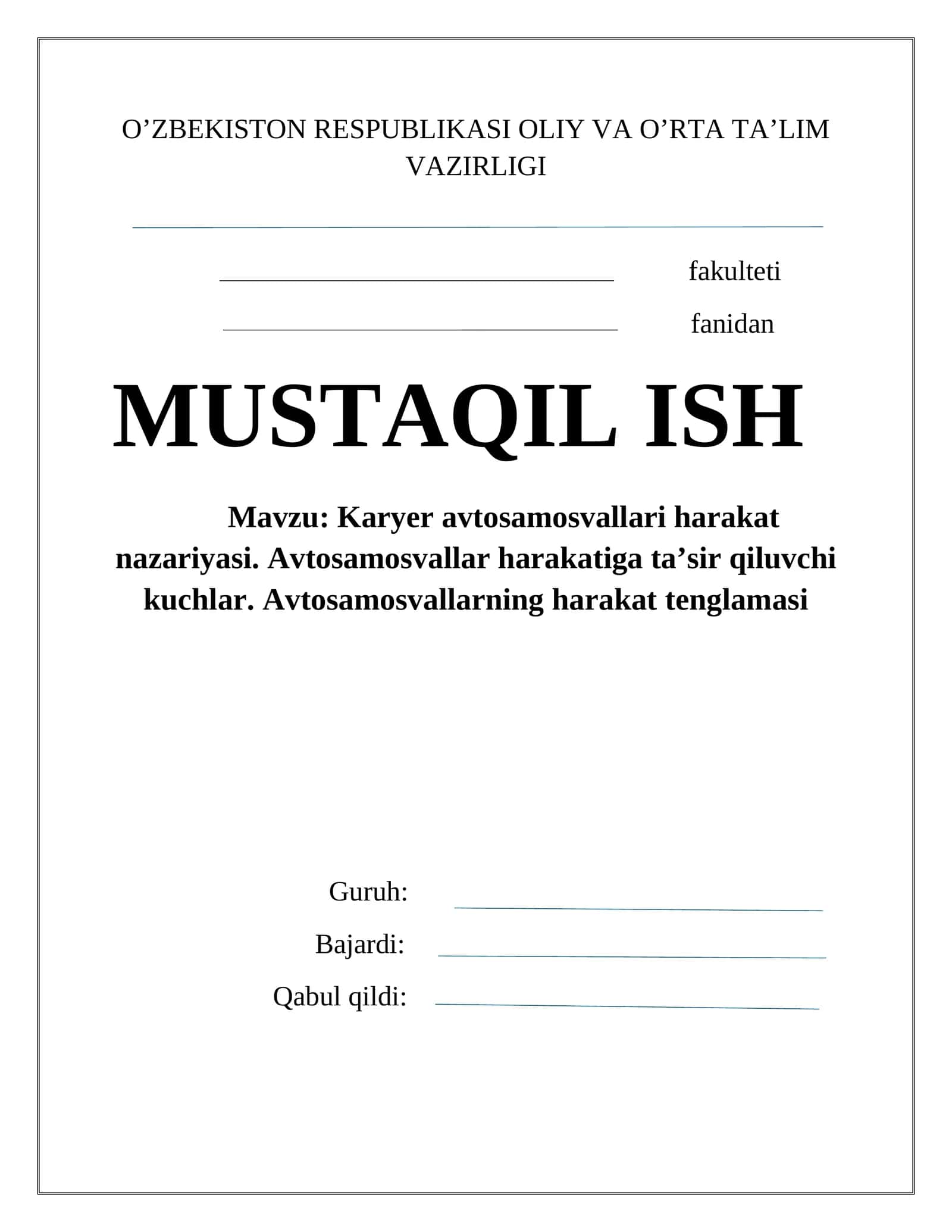 Karyer avtosamosvallari harakat nazariyasi
