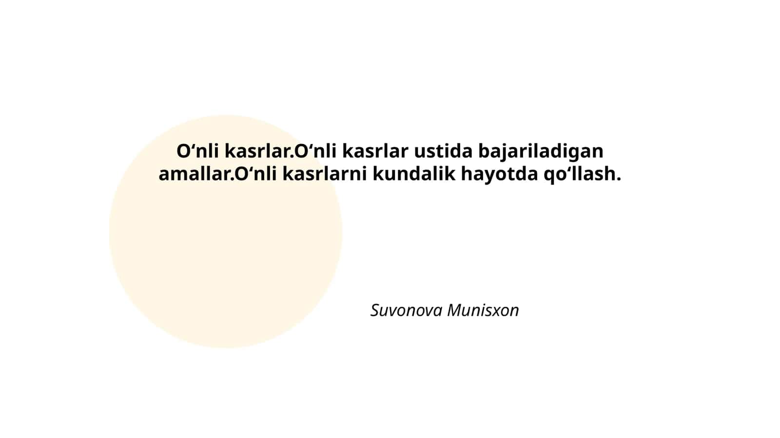 Oʻnli kasrlar