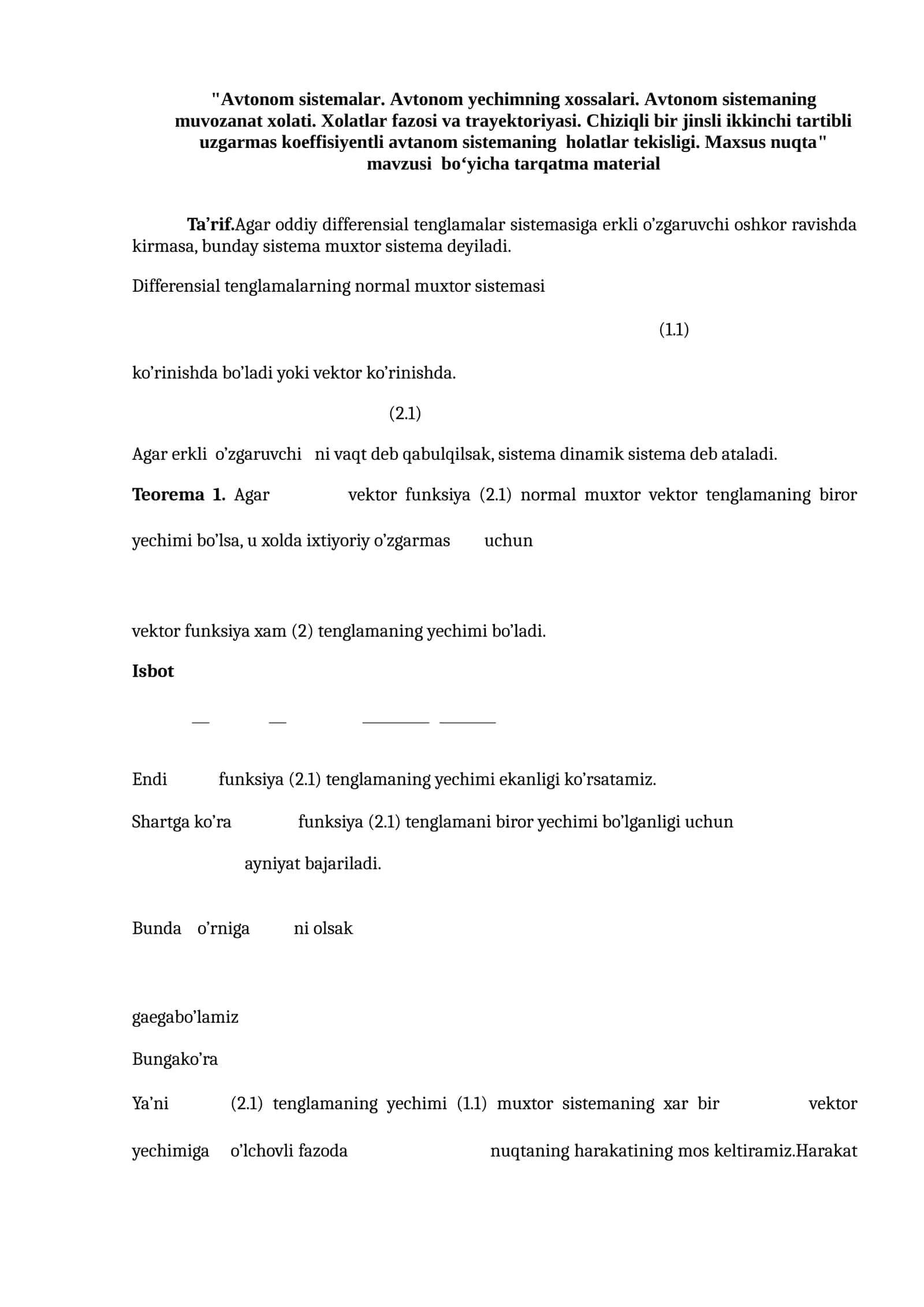 Avtonom sistemalar