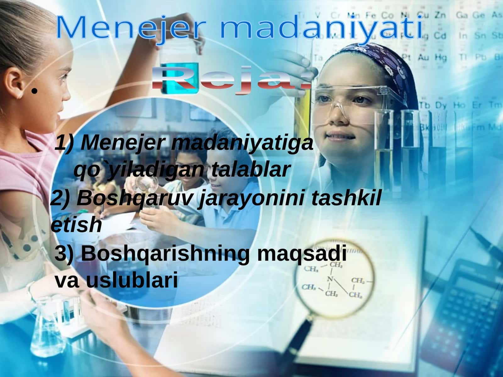 Menejer madaniyati