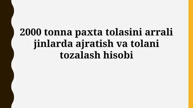Paxta toplash va tozalash uskunasi