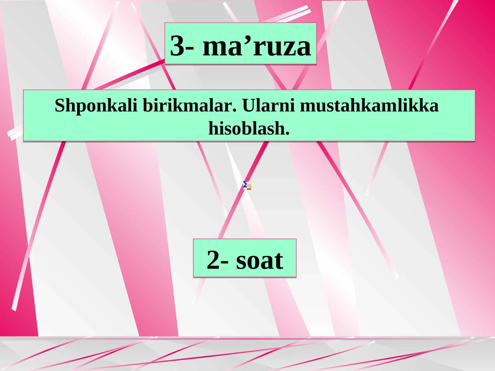 Shponkali birikmalar. Ularni mustahkamlikka hisoblash