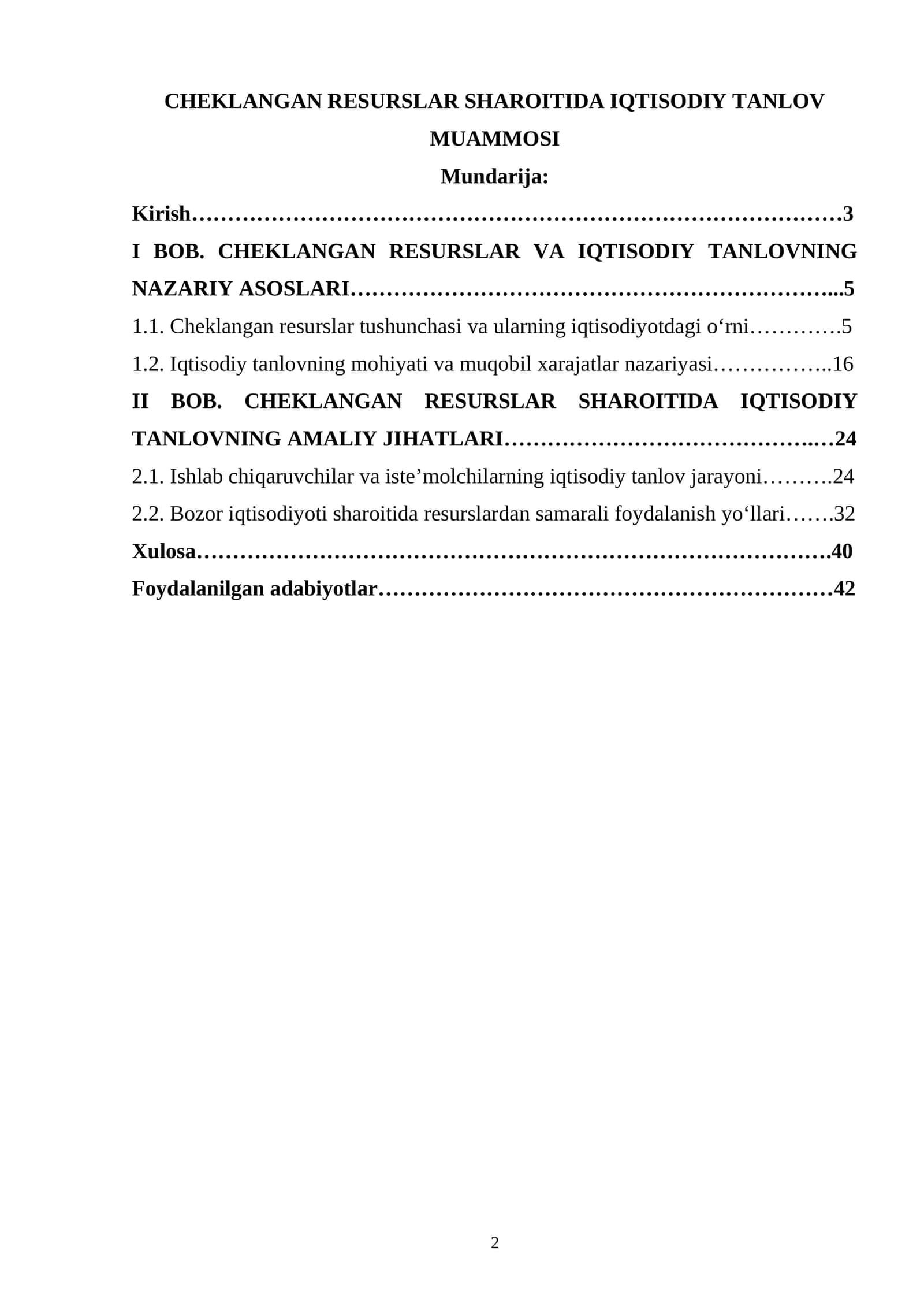 IQTISODIY TANLOV MUAMMOSI