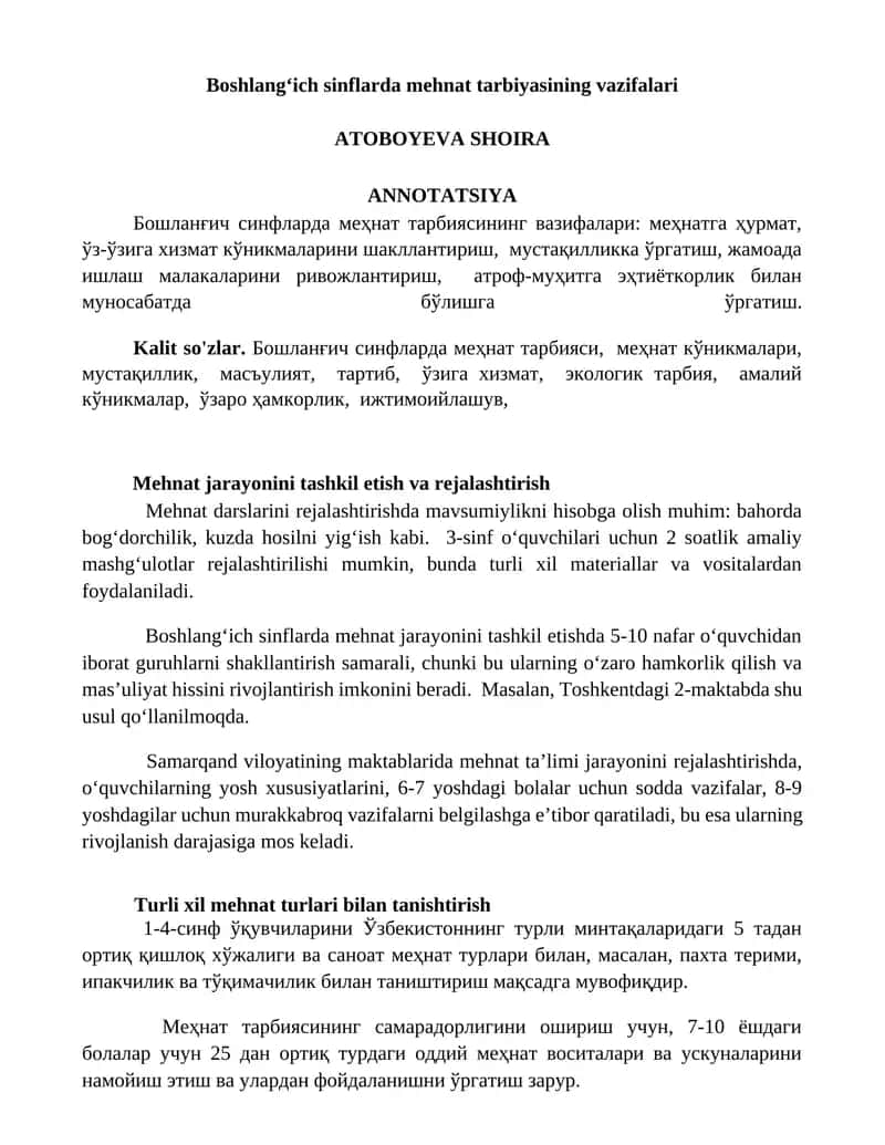 Бошланғич синфларда меҳнат тарбиясининг вазифалари