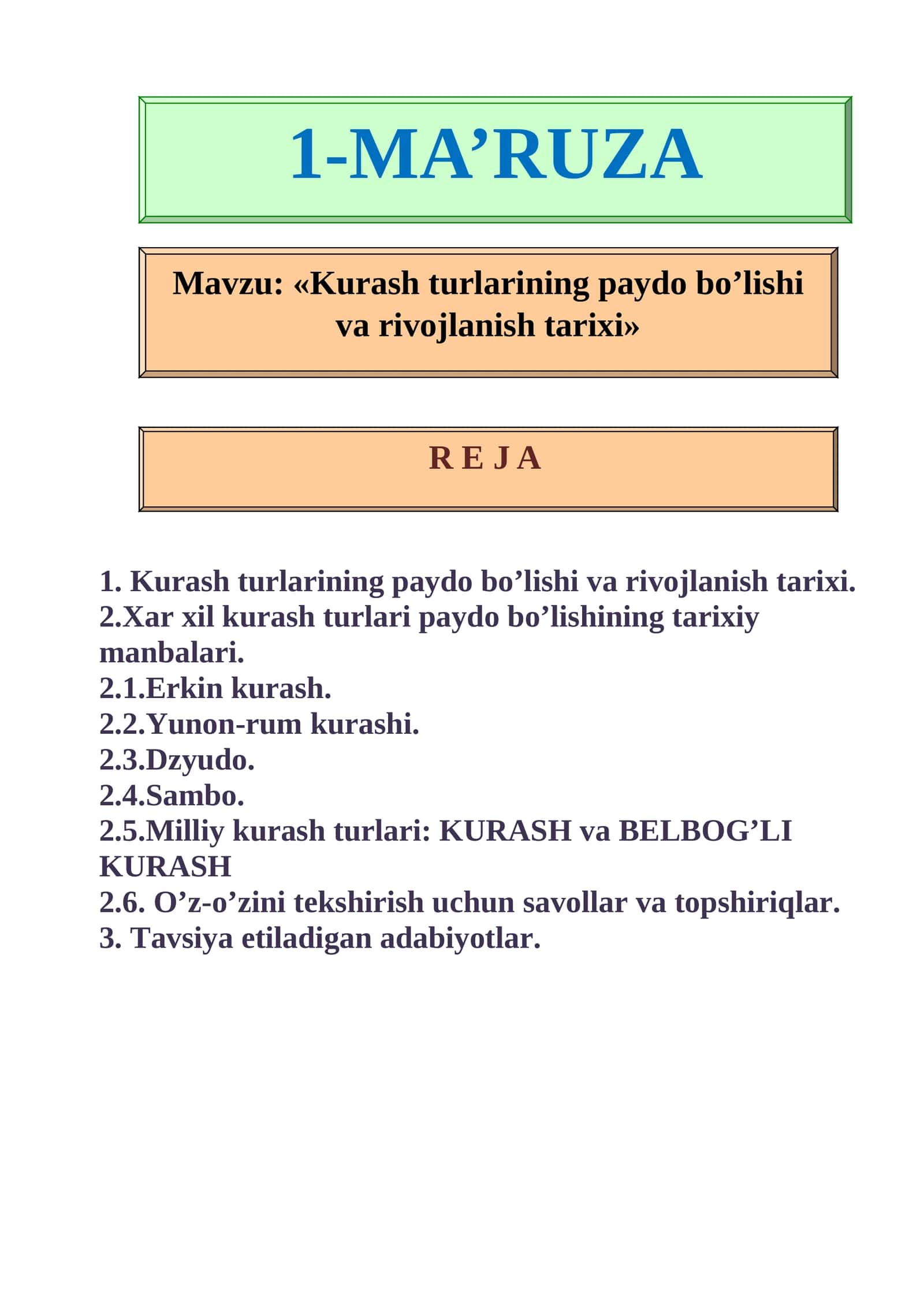 Kurash turlarining paydo bo’lishi va rivojlanish tarixi