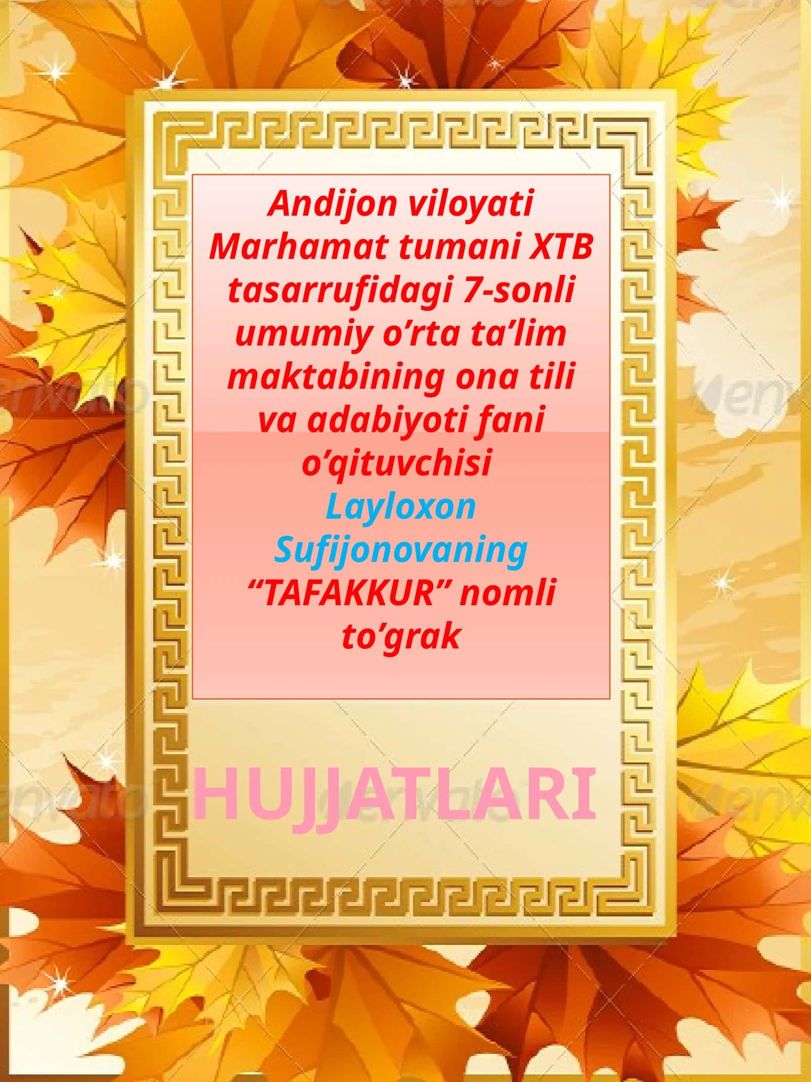 Marhamattumani XTB Ta'lim Maktabi Ona tiliva adabiyot fanidan "TAFAKKUR" nomli to'grak