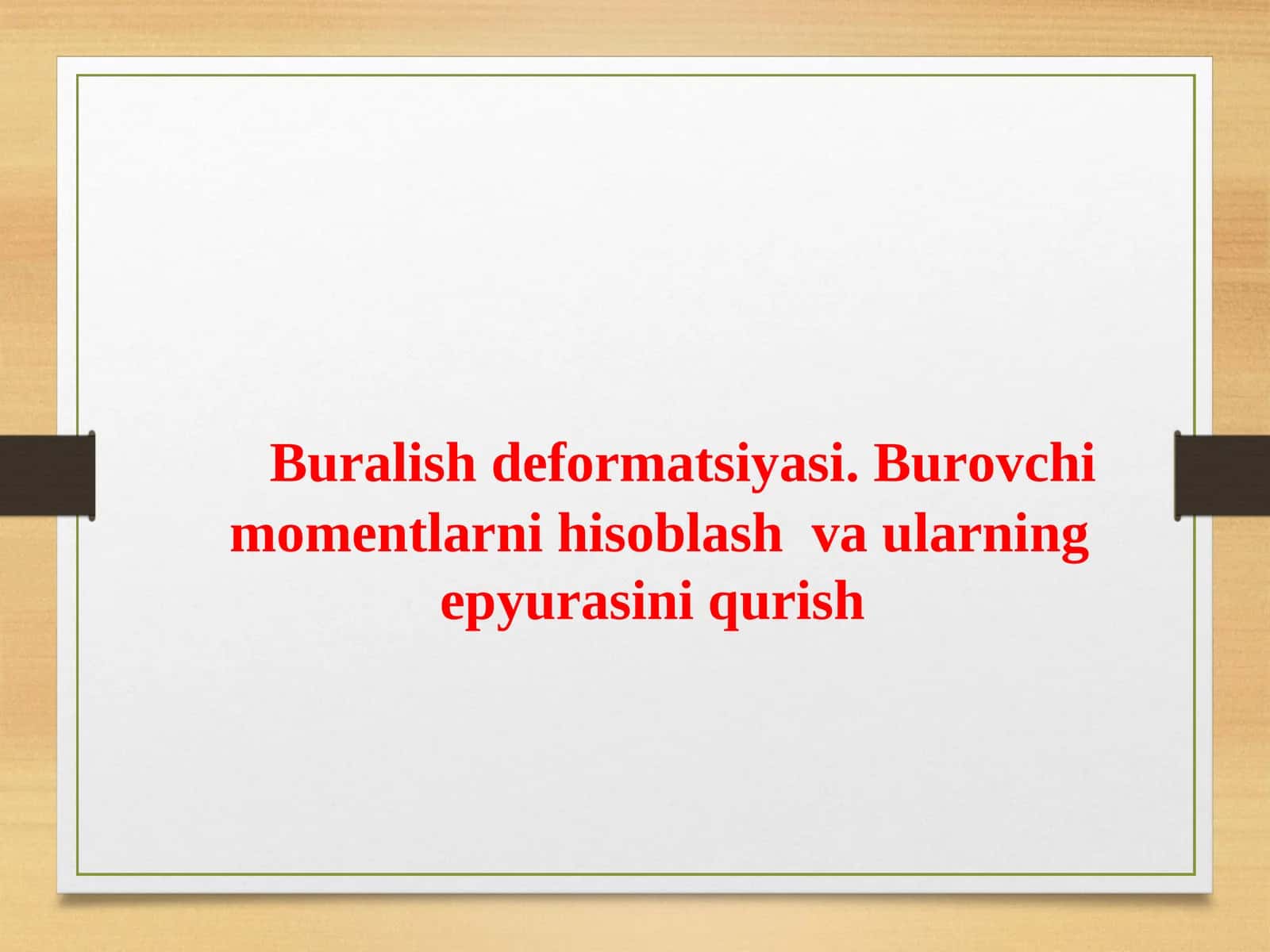 Buralish deformatsiyasi. Burovchi momentlarni hisoblash va ularning epyurasini qurish