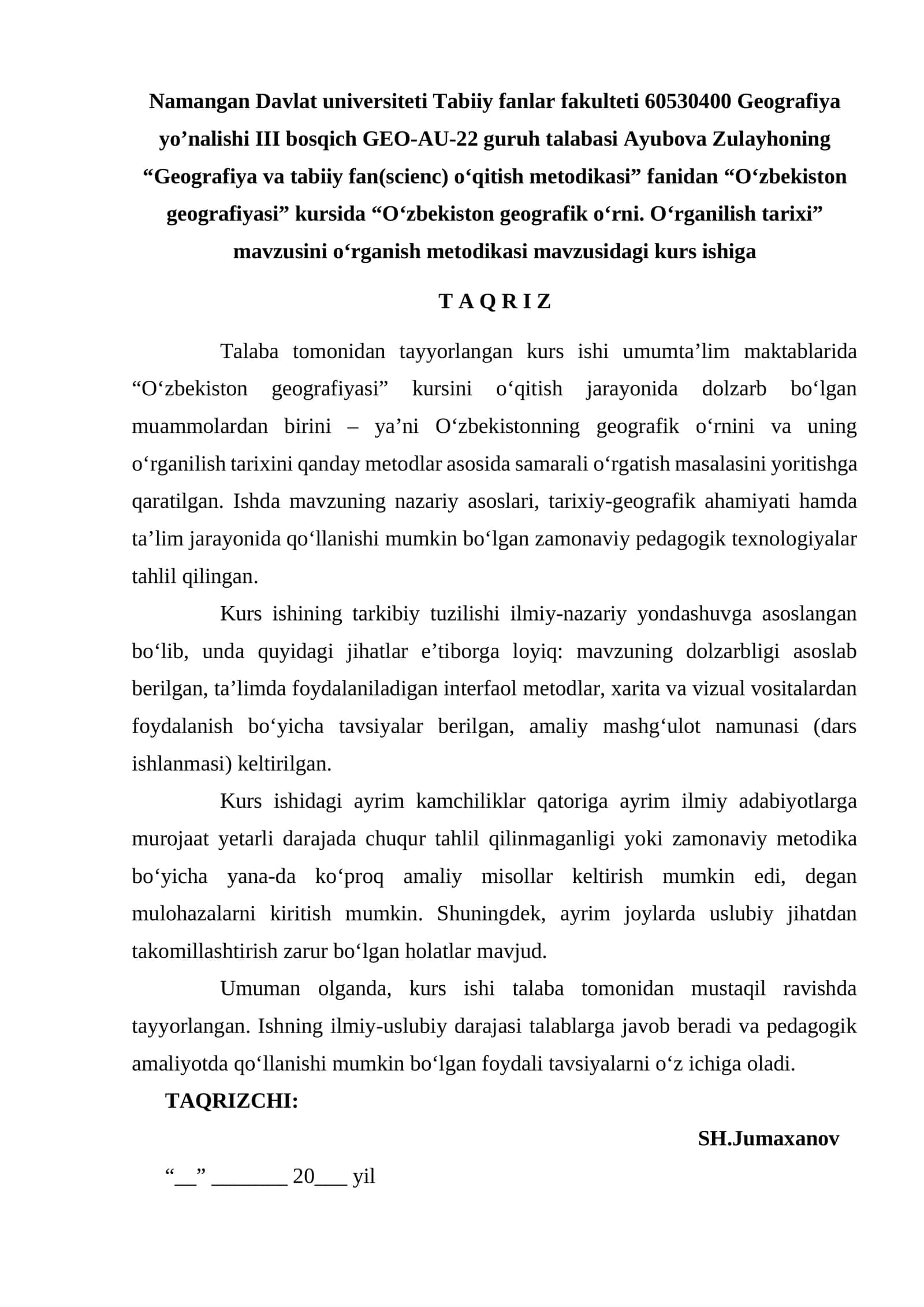 O‘zbekiston geografik o‘rni. O‘rganilish tarixi
