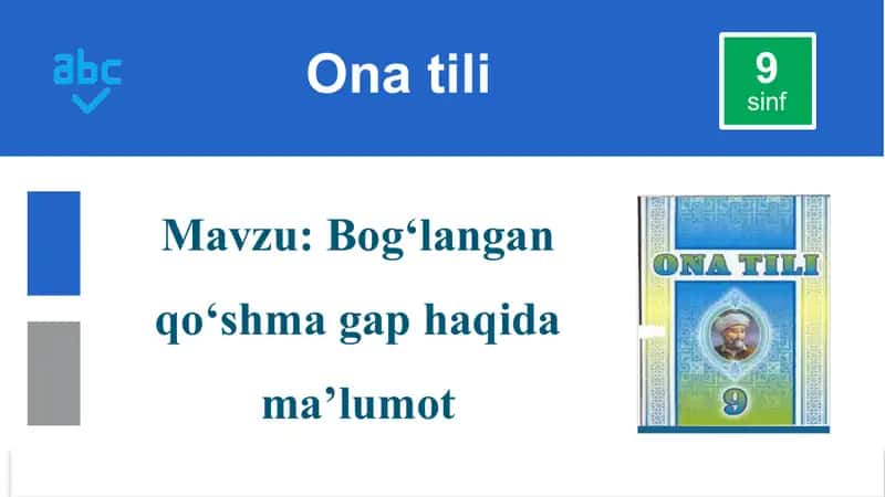 Bog‘langan qo‘shma gap