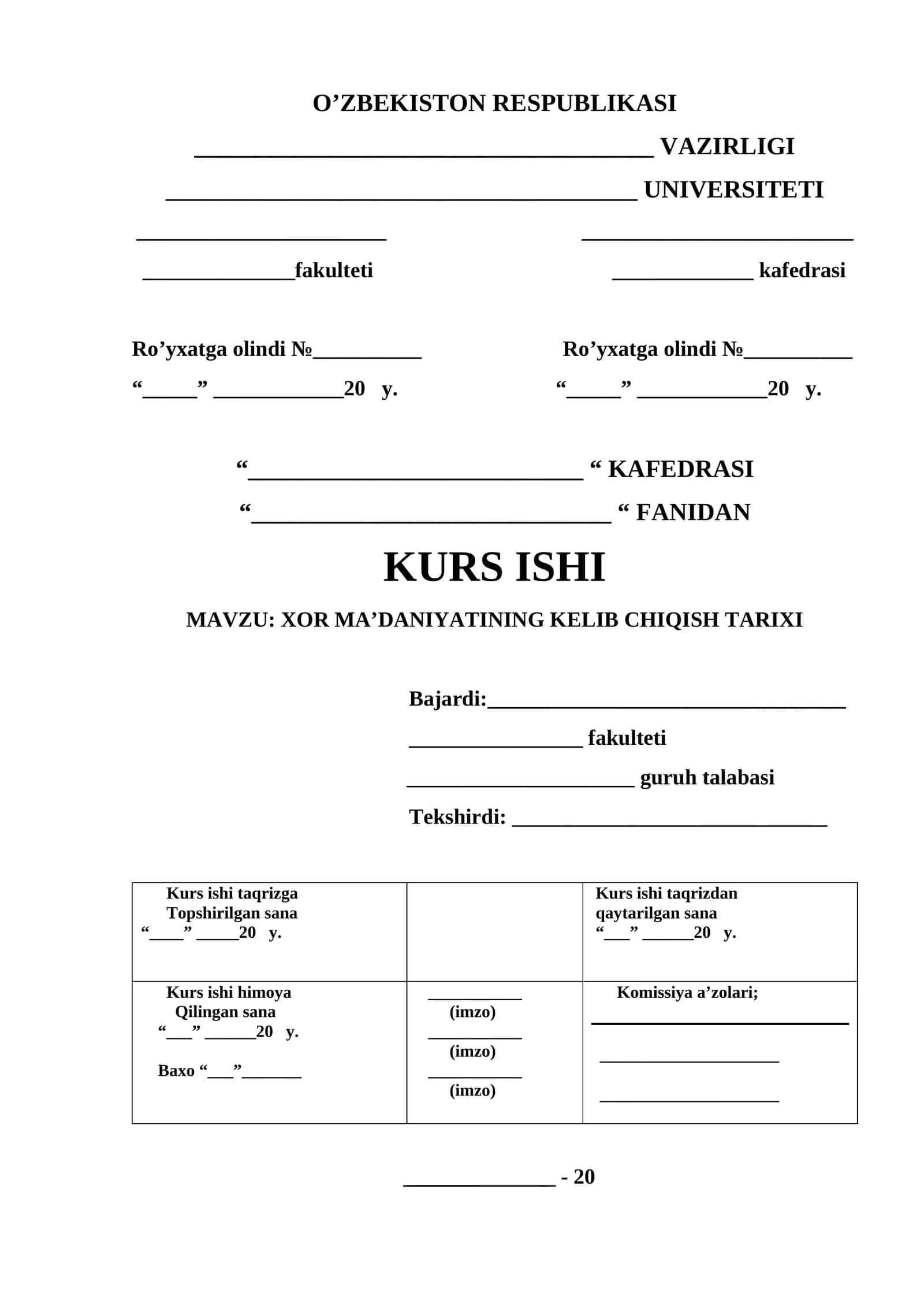 XOR MA’DANIYATINING KELIB CHIQISH TARIXI