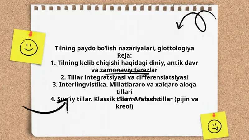 Tilning paydo boʻlish nazariyalari, glottologiya